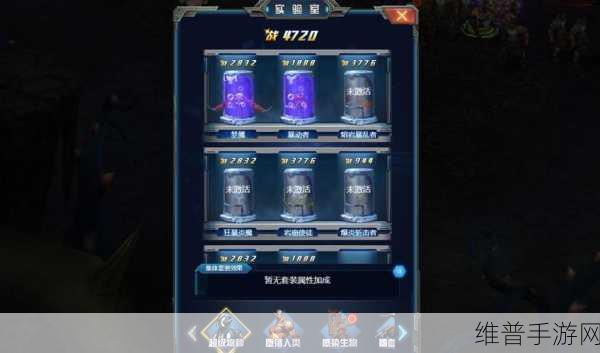 废土特工队，未来风格题材经典角色扮演冒险手游全攻略