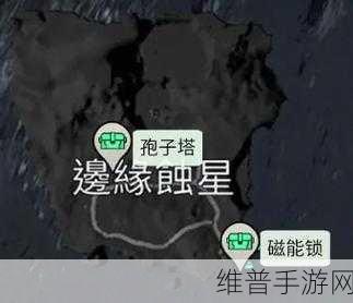 星球重启，数据修复入侵宝箱解谜全指南