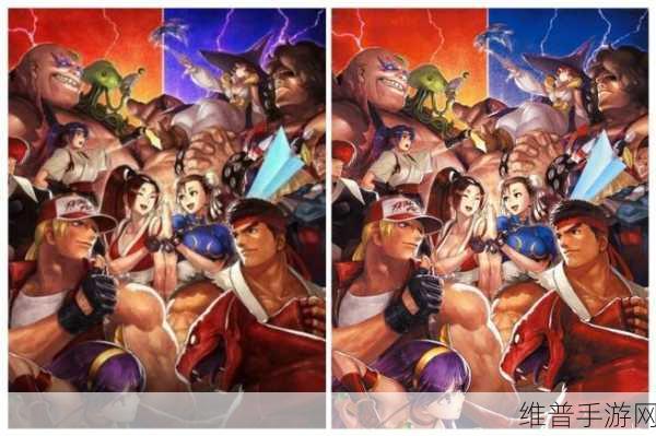 SNKvsCapcom千年之战中文版，超爽激斗冒险的终极动作游戏体验