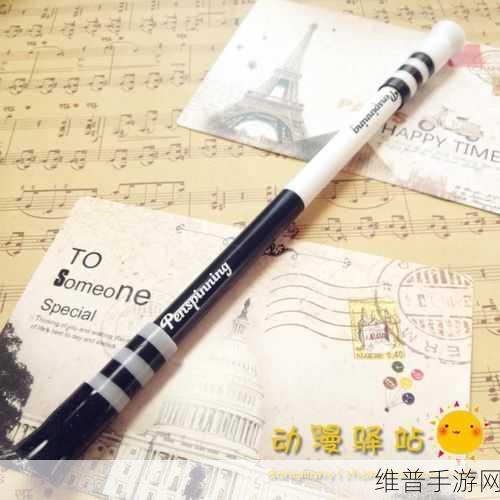 转笔模拟器PenSpinningSimulator,指尖上的艺术之旅