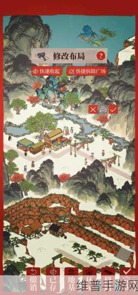 江南百景图，打造绝美环境的秘籍