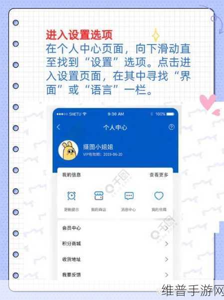 Steam 手机客户端扫一扫功能全解析