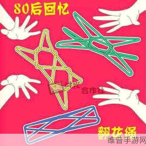 网鱼的人游戏下载，解锁休闲闯关新乐趣的深度攻略