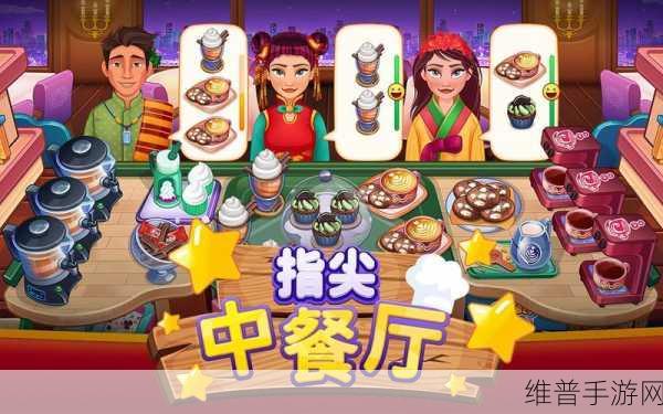 网鱼的人游戏下载，解锁休闲闯关新乐趣的深度攻略