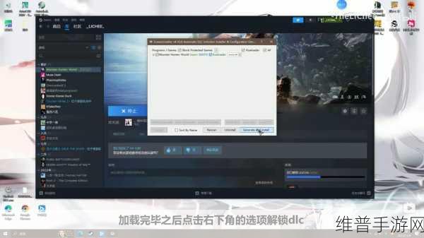 怪物猎人崛起网游，畅玩秘籍与深度解析
