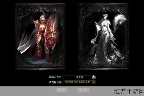 帝国天下下载，纯美中国风国战类动作策略游戏深度解析