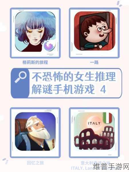 神之亵渎，沉浸式恐怖解谜手游全攻略