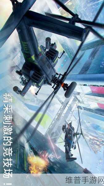 防空武器战争手机版下载,解锁极具挑战性的战争策略新体验