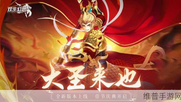 幻想姬昌手游下载全攻略，二次元和风美少女战斗冒险之旅