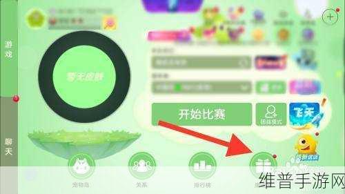 孢子大作战，探索益智休闲飞行冒险的奇妙之旅