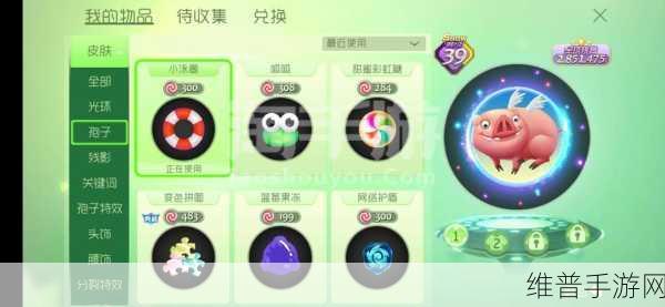孢子大作战，探索益智休闲飞行冒险的奇妙之旅
