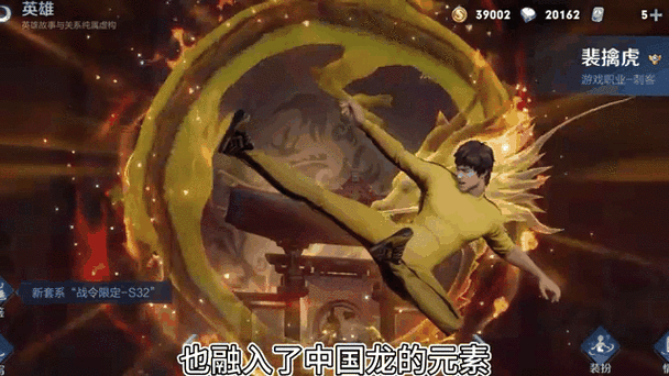 王者荣耀八周年庆 至尊宝返场可能性深度剖析