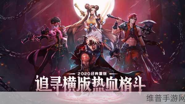 探秘奇怪战斗游戏,简约格斗新体验单机手游攻略