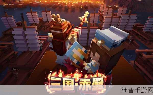 攻略三国OL手游下载，快速在三国浩瀚历史中打出自己天下的秘籍
