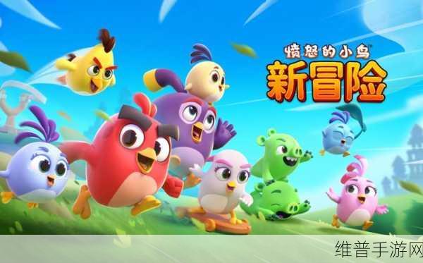 战锤:投射小鬼下载——享受物理休闲新乐趣，超越愤怒的小鸟
