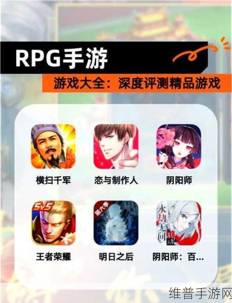 龙纪元青云手游下载，探索玄幻世界的RPG之旅