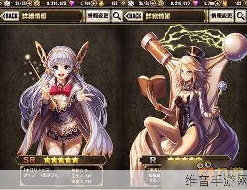 龙纪元青云手游下载,探索玄幻世界的RPG之旅