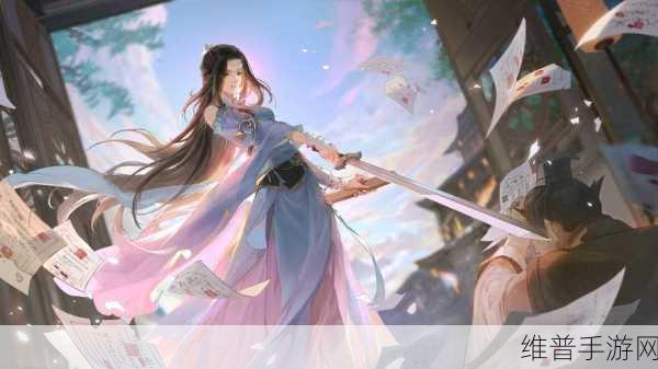 轩辕剑之灵兽版下载，开启仙侠世界的奇幻冒险之旅