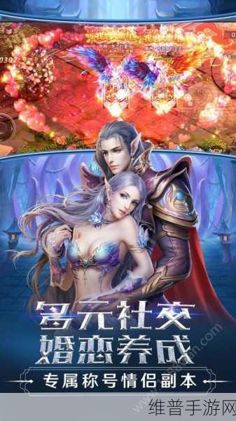 黑暗黎明之审判之光版下载,探索创意无限的暗黑MMO新世界