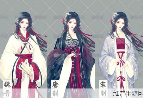 探秘vivi换装游戏，超可爱卡通风的趣味换装挑战之旅
