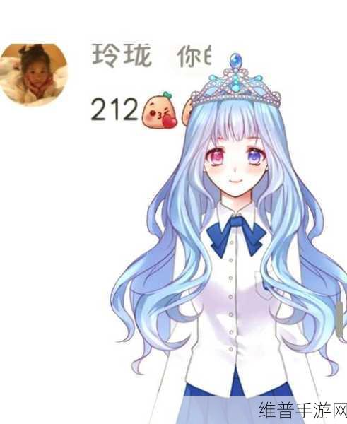探秘vivi换装游戏,超可爱卡通风的趣味换装挑战之旅