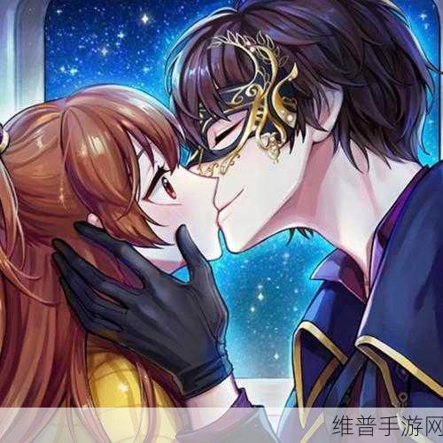 拟人男友下载,解锁模拟养成恋爱游戏的甜蜜之旅