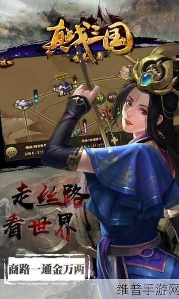真国战下载,深入国战题材大型MMORPG手机游戏攻略