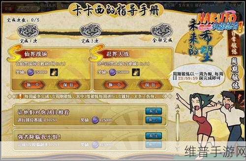 庆余年手游高效升级秘籍 经验速刷全攻略