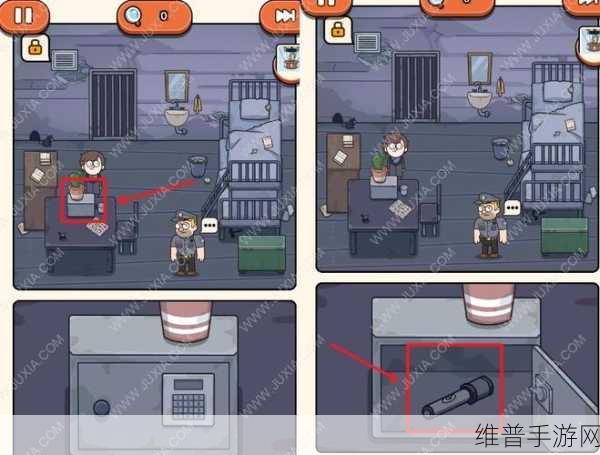 画一条线，解锁自由，越狱大师游戏下载全攻略