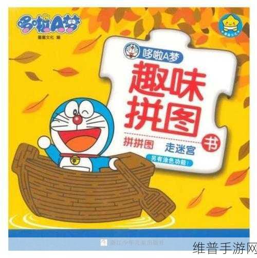 像素连线游戏下载，探索趣味逻辑拼图的奇妙世界