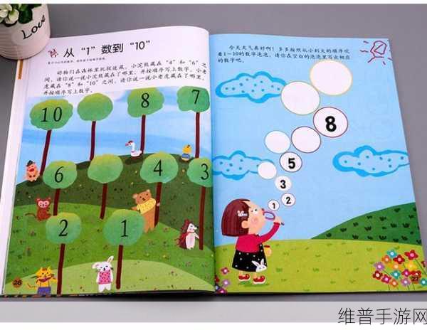 像素连线游戏下载，探索趣味逻辑拼图的奇妙世界