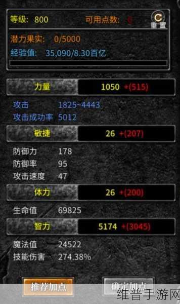 阿凡哒美甲沙龙，指尖上的时尚盛宴——游戏下载与深度攻略