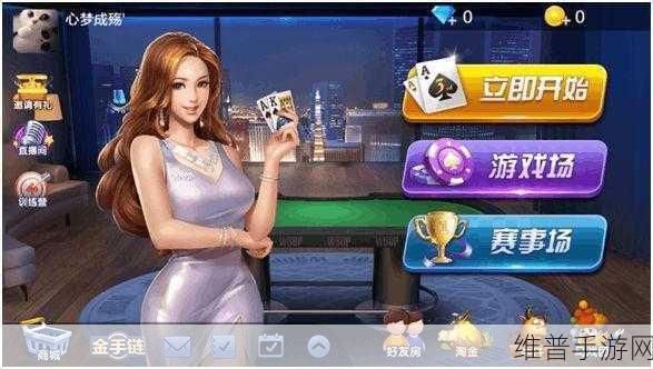 阿凡哒美甲沙龙,指尖上的时尚盛宴——游戏下载与深度攻略