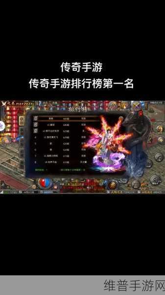 锦云180合击版下载，探索丰富剧情的传奇手游之旅