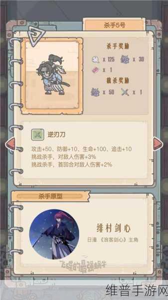 最强蜗牛黄金镐头获取秘籍 除抽奖外的多种途径