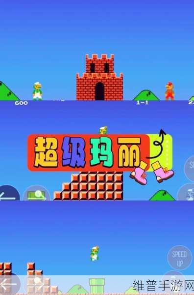 拳皇97经典版下载，重温备受喜爱的角色格斗游戏