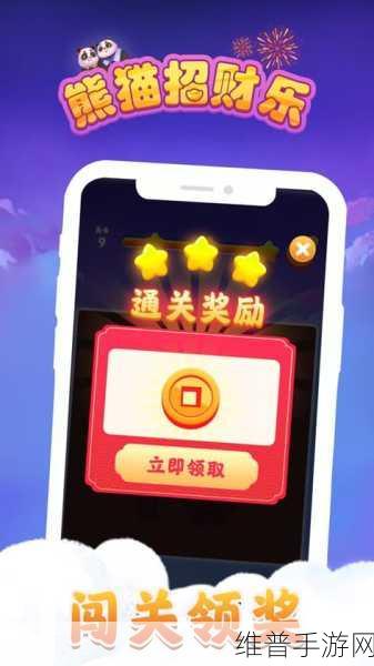 非黑即白红包版下载,解锁休闲闯关新乐趣的绝佳选择