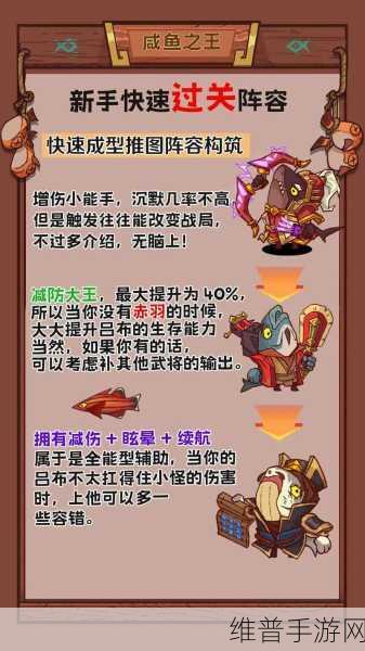 空间管理大师，超级解压的休闲闯关小游戏下载指南