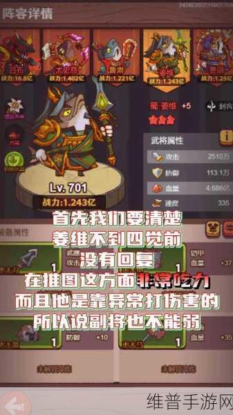 空间管理大师,超级解压的休闲闯关小游戏下载指南