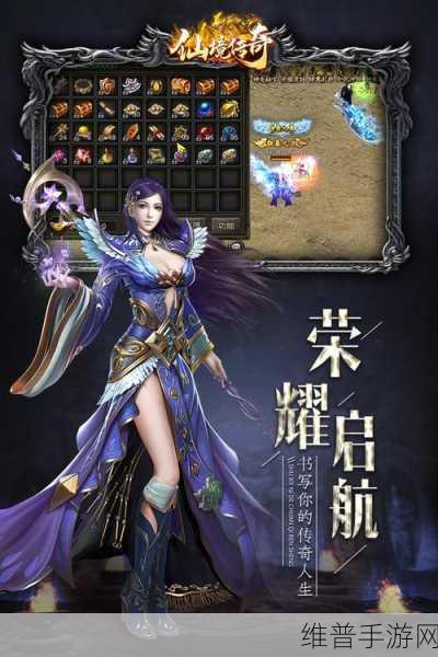 阴阳界沉默冰雪手游下载，探索热血打金新境界