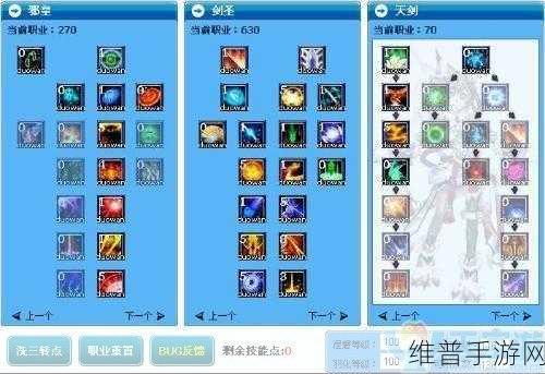云霄仙宫情缘之旅，武林修行手游深度攻略