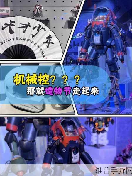 行动杰克逊，热血闯关之旅全攻略