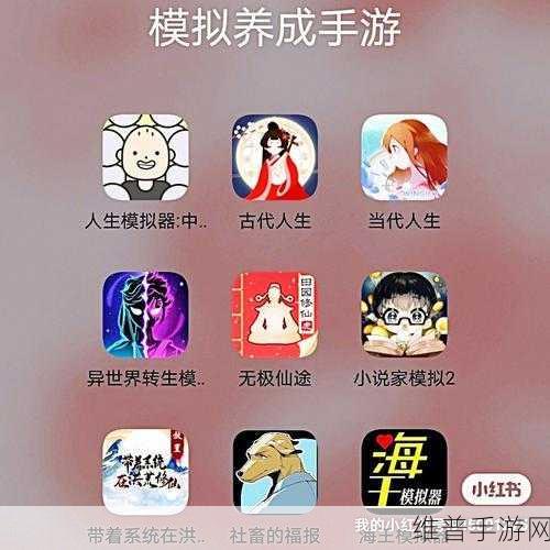 大清官老爷手游深度攻略,重现倾听当官模拟人生的经营之旅