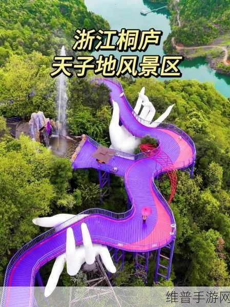 像素恐龙公园猛犸象之怒，探索刺激动作冒险之旅
