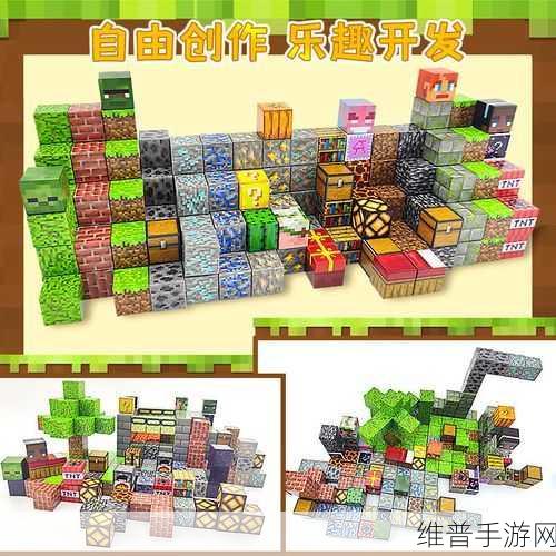 方块熊的午夜后宫中文版，重温玩具熊恐怖支配的方块世界冒险