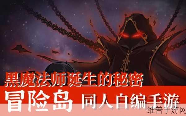 大话灵神手游下载全攻略,探索唯美二次元战斗冒险世界