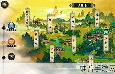 剑网 3 手游聋哑村任务通关秘籍