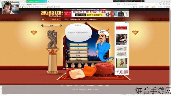 烧脑文字合集游戏下载,解锁智慧与乐趣的双重盛宴
