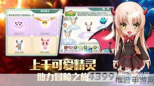 英雄魔幻城下载指南,解锁全新回合卡牌对战游戏体验