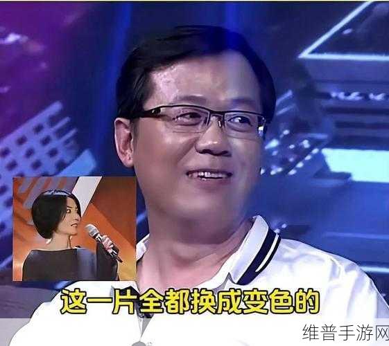 吃瓜网今日吃瓜 热门大瓜：1. 今日吃瓜：明星八卦轮番上演，真相大揭秘！
